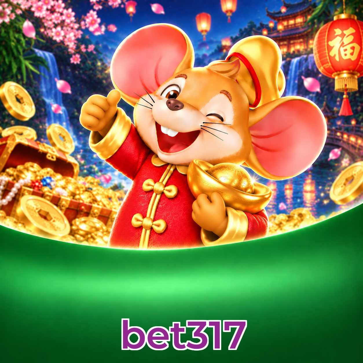 bet317 Version History