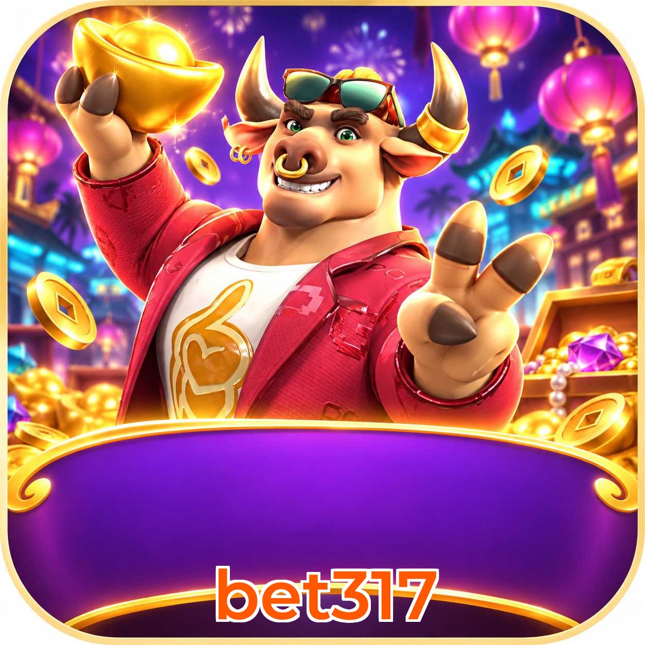 bet317 System Requirements